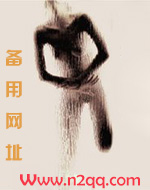 貘之讳